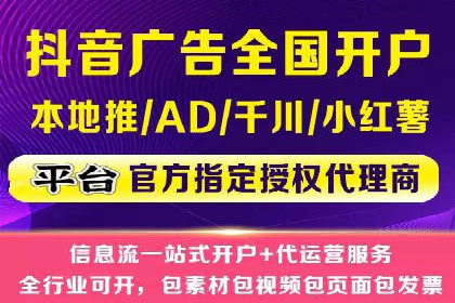 深度解析百度优化推广：助力中小企业崛起