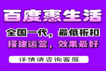 信息流广告开户，如何把握返点机会？